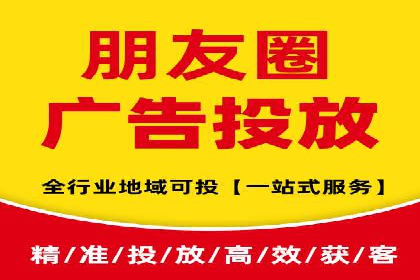 经验分享：如何在百度推广一个月内节省成本