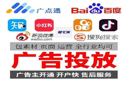 百度推广运营策略案例：品牌提升的捷径